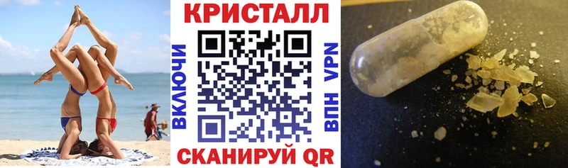 АМФ VHQ  Переславль-Залесский 