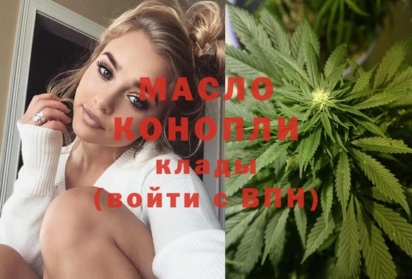 винт Киренск