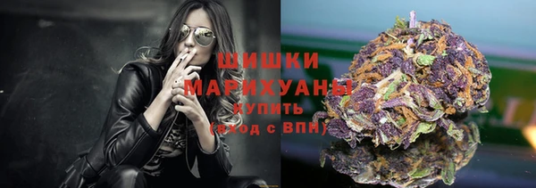мдма Кинешма