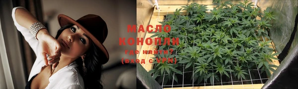 эйфоретик Киреевск