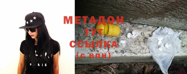 винт Киренск