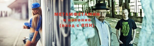 винт Киренск