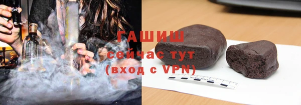 мдма Кинешма