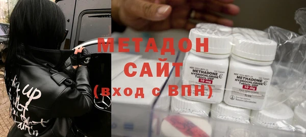 винт Киренск