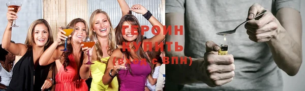 винт Киренск