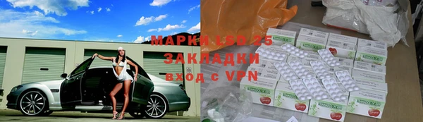 винт Киренск