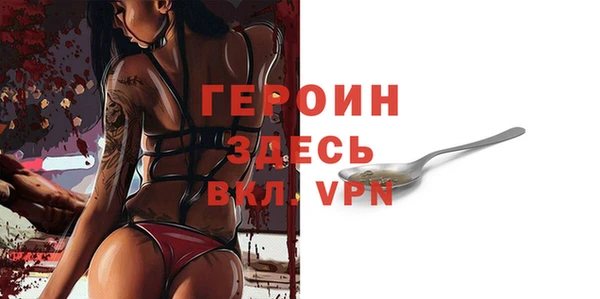 винт Киренск