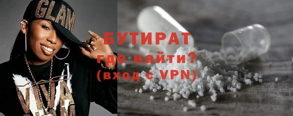 винт Киренск