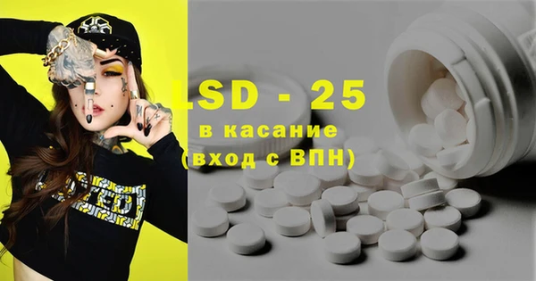 винт Киренск
