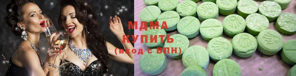 винт Киренск