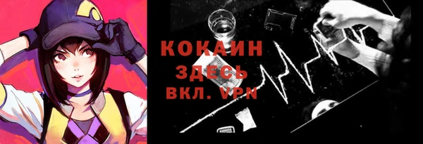эйфоретик Киреевск
