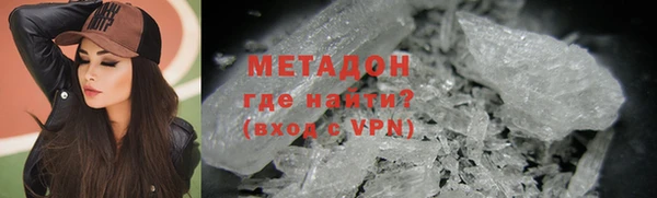 эйфоретик Киреевск