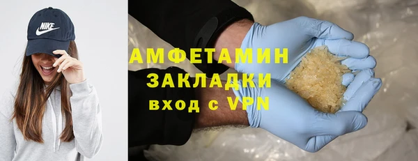 винт Киренск