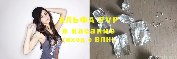 эйфоретик Киреевск