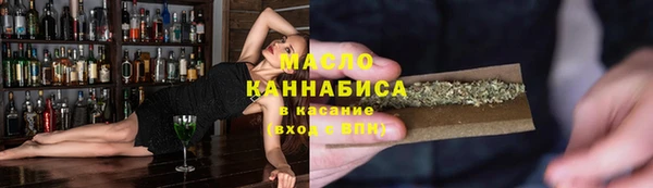 винт Киренск