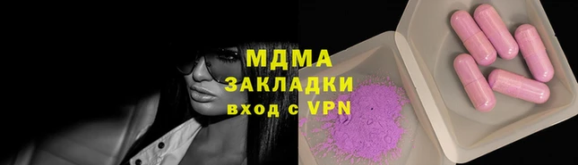 эйфоретик Киреевск