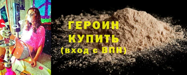 эйфоретик Киреевск