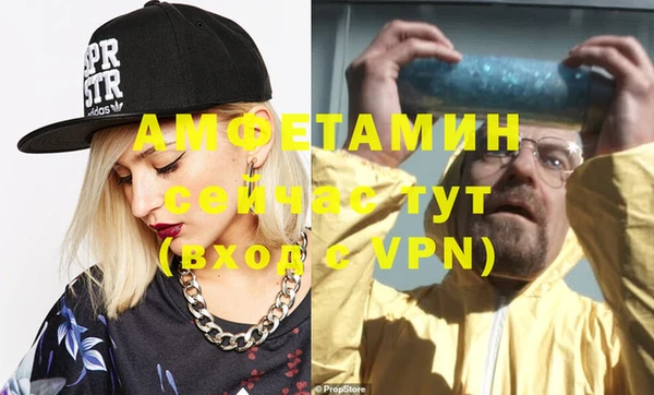 винт Киренск