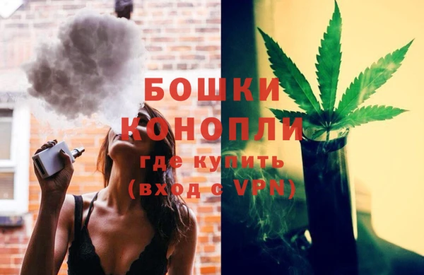 мдма Кинешма