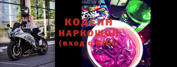 эйфоретик Киреевск