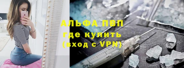винт Киренск