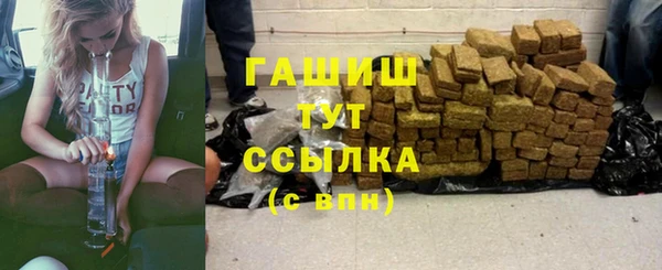 эйфоретик Киреевск
