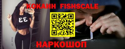 амфетамин Боровичи