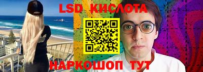 амфетамин Боровичи