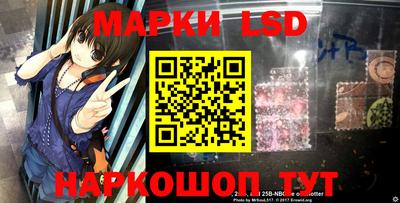 прущие крисы Брянск