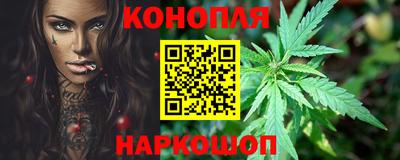 амфетамин Боровичи