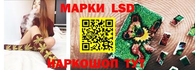 мдма Братск