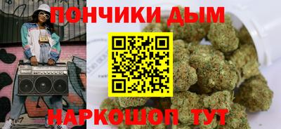 амфетамин Боровичи