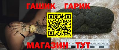амфетамин Боровичи