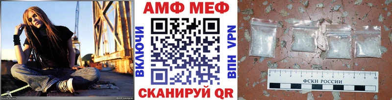МЕТАМФЕТАМИН пудра  кракен зеркало  Переславль-Залесский 