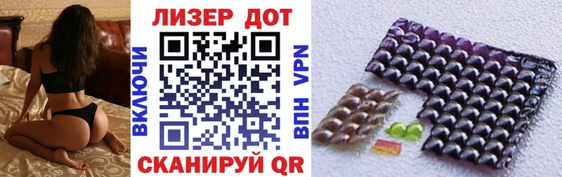 Марки N-bome 1,5мг Переславль-Залесский