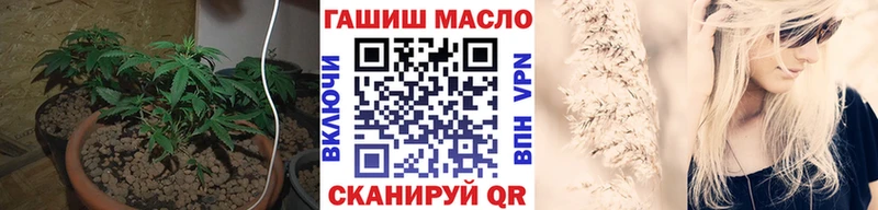 Дистиллят ТГК вейп с тгк  Переславль-Залесский 