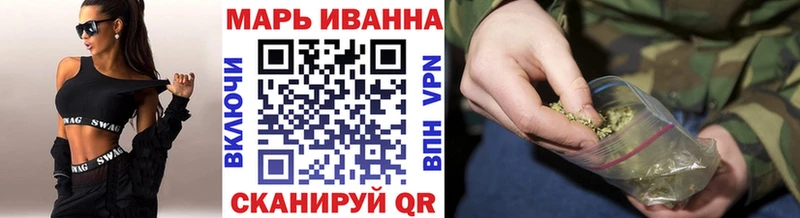 Бошки марихуана SATIVA & INDICA  где продают   OMG ССЫЛКА  Переславль-Залесский 